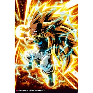 ドラゴンボール　イタジャガ　孫悟空　ssr ゴジータ　sec ドラゴンボール イタジャガ 孫悟空 ssr ゴジータ sec Bibian