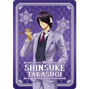 包丁藤四郎】 刀剣乱舞-ONLINE- 缶バッジコレクション(内番) Vol.5