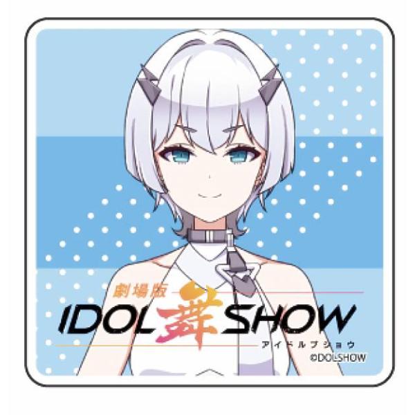 【不破ひかる】 キャラアクリルバッジ I DOL 舞 SHOW 01