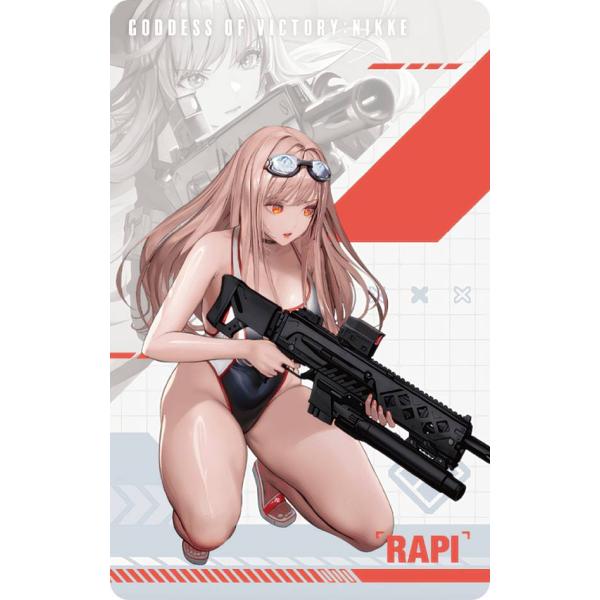 【ラピ (ノーマルカード) 】 勝利の女神：NIKKE ガンガール メタルカードコレクション Vol...