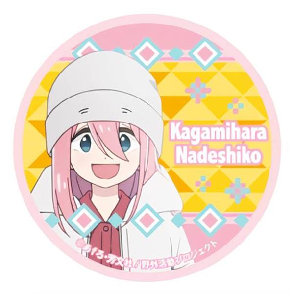 【各務原なでしこ】 ゆるキャン△ SEASON3 3Dマグネット