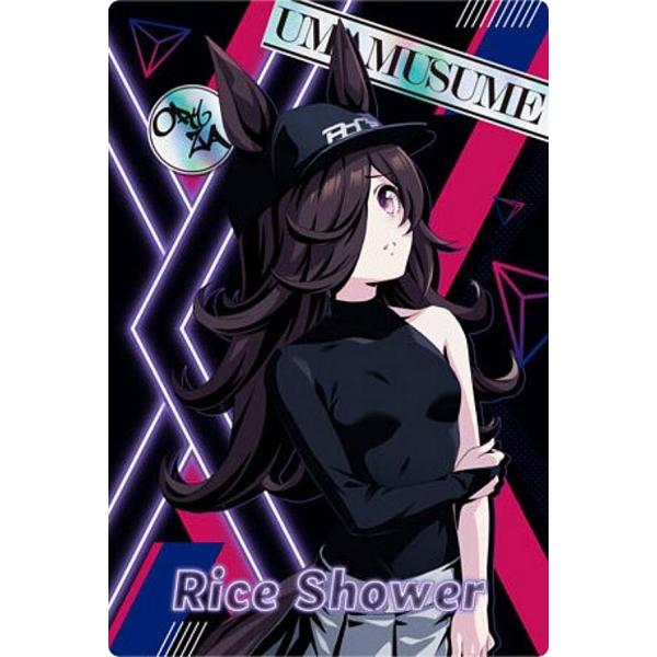 【W8-22 ライスシャワー (キャラカード＜BoC‘z＞)】ウマ娘 プリティーダービー ツインウエ...