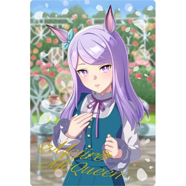 【[描きおろし] W8-29 メジロマックイーン (スペシャルカード)】ウマ娘 プリティーダービー ...