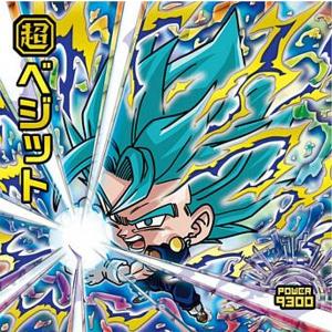 BANDAI 【予約／カートン=12BOX:240個入り】バンダイ