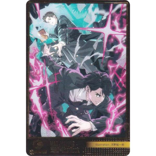 【[箔押し仕様] No.39 MAD JESTERS ZERO×SherRock (スペシャルカード...