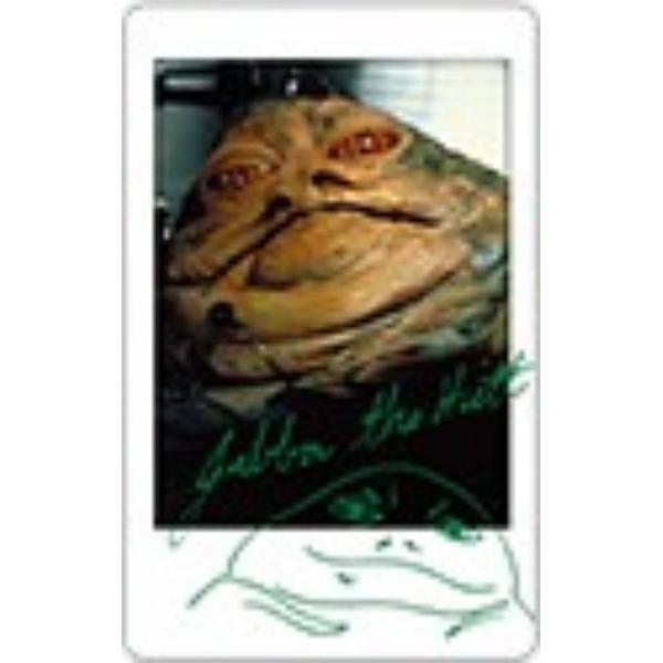 【ジャバ・ザ・ハット】スター・ウォーズ ムービーシーン スナップマイドコレクション A