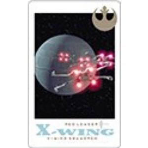 【Xウイング】スター・ウォーズ ムービーシーン スナップマイドコレクション B