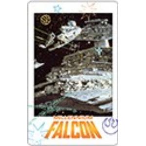 【ミレニアム・ファルコン（A)】スター・ウォーズ ムービーシーン スナップマイドコレクション B