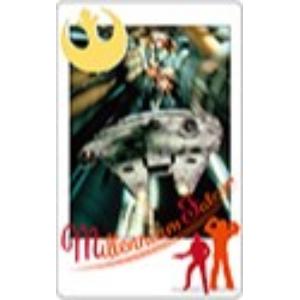 【ミレニアム・ファルコン（B)】スター・ウォーズ ムービーシーン スナップマイドコレクション B