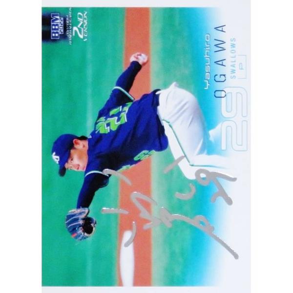 【銀箔サイン版】BBM ベースボールカード 377 小川泰弘 東京ヤクルトスワローズ (レギュラーカ...