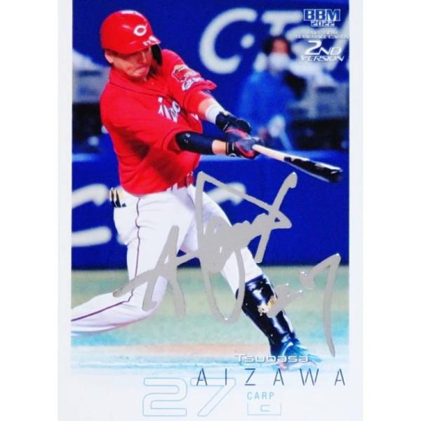 【銀箔サイン版】BBM ベースボールカード 436 會澤　翼 広島東洋カープ (レギュラーカード) ...
