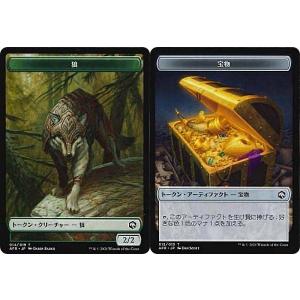 シークレットレア】デュエルマスターズ DM25EX1 SPR秘4/SPR秘5 うらら