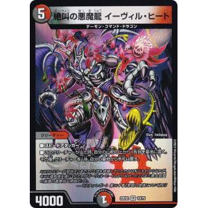 星空の騎士 ゼロ　50枚　ヴァンガード　コロコロ 6月号　a1 星空の騎士 ゼロ 50枚 ヴァンガード コロコロ 6月号 カード