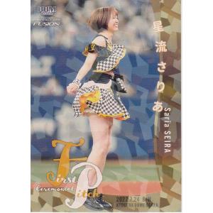 BBM FP02 上戸彩 俳優 (レギュラーカード/始球式カード) 2025 : トレカ