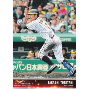 BBM スポーツトレーディングカード 10 鳥谷　敬（T） (レギュラーカード/プロ野球) INFINITY 2022｜lead-netstore