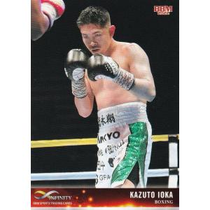 BBM2016 ボクシングカード 「The ChampIII〜FIGHTING SPIRIT