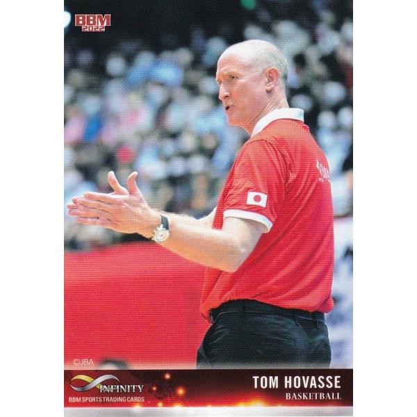 BBM スポーツトレーディングカード 67 トム・ホーバス (レギュラーカード/バスケットボール) ...