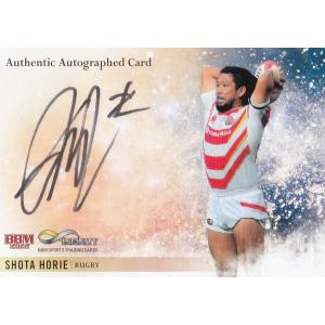 89 【高宮まり/麻雀】BBM2025 INFINITY インフィニティ レギュラー