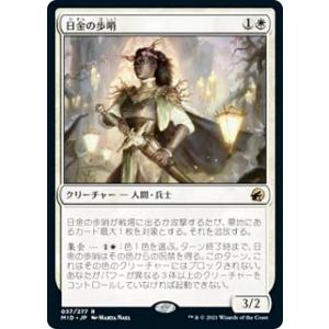 FOIL】マジックザギャザリング MOM JP 0320 大天使エルズペス (日本語