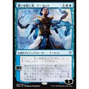ユニオンアリーナ PC02BT/NIK-2-015 シンデレラ (PcSR プレシャス