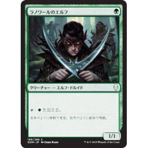 遊戯王 BPRO-JP067 禁じられた聖冠 (日本語版 プリズマティック