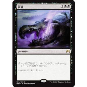 ファイナルドロー賞 信濃 水着Ver. (ラバープレイマットスリム