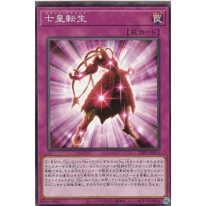 遊戯王 エンディミオンの侍女ジェニー 他3枚セットシークレットレア エンディミオンの侍女ジェニー シークレットレアカード3枚 - メルカリ