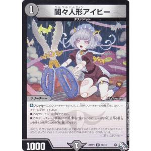 ヴァイスシュヴァルツ SBY/W136-003 アイドル活動 豊浜 のどか (RR