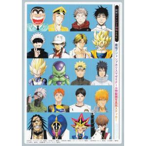 クロススターズ BP01-006/100 渋谷ハル (LR リーダーレア) (クロスタ