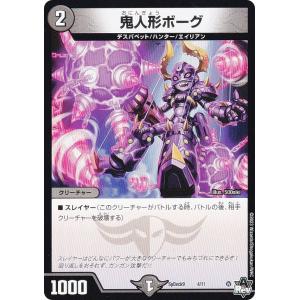 遊戯王 LPST-JP047 オベリスクの巨神兵 (日本語版 プリズマティック