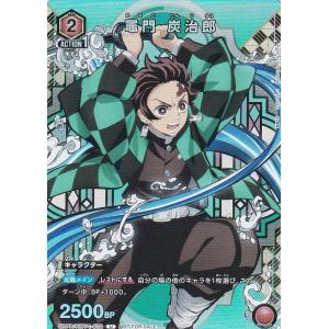 遊戯王 DOOD-JP023 星辰響手プリクル (日本語版 プリズマティック