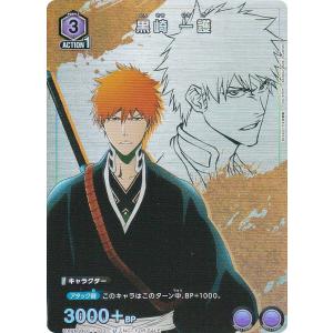 ユニオンアリーナ UA44BT/EVA-1-039 渚 カヲル (SR スーパーレア