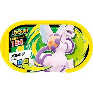 ポケモンカードゲーム 119/S-P ラティアス (PROMO プロモ) コロコロ