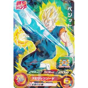 ノビタッチさん専用 ドラゴンボールヒーローズ ドラゴンボールヒーローズ GM7弾 SR ゴジータ 【ソウル