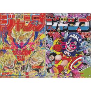 ブシロード ヴァンガード D-TB06／012 絆を架ける叡智の魔術王