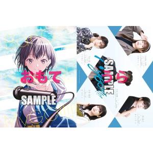 ヴァイスシュヴァルツ HOL/W91-040 未来へ一緒に 姫森ルーナ (R レア