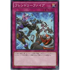 テクスチャー・FOIL】マジックザギャザリング DSK EN 0409 悪夢滅ぼし