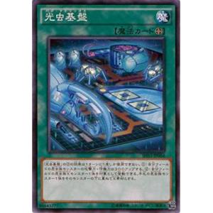 プレイ用】遊戯王 RB-22 陸戦型 バグロス(日本語版 ノーマル)【中古