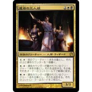 パラレル】ユニオンアリーナ UA18ST/NIK-1-110 紅蓮 (R☆ レア) UNION