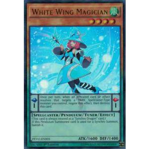 遊戯王 PEVO-EN005 白翼の魔術師 White Wing Magician(英語版 1st ...