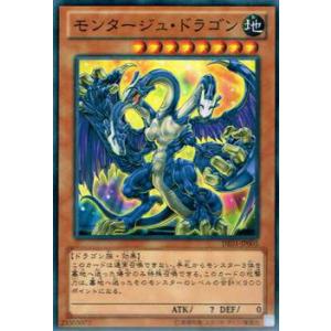 原始生命態ニビル(25thレア/新) 遊戯王 : トレカショップ竜のしっぽ