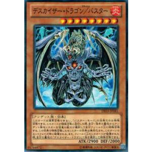 遊戯王 カオスソルジャー 韓国プリズマ 未開封)カオスソルジャー(当選通知書付き、ダンボール付き