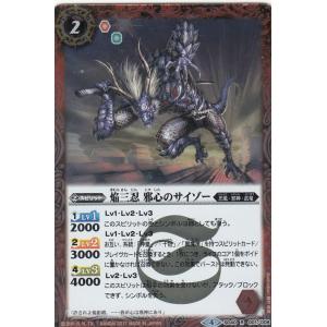遊戯王オフィシャルカードゲーム デュエルモンスターズ 遊戯王カード