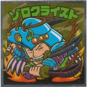 未使用品] ワンピースマン 新世界編 24種 フルコンプ ONE PIECE