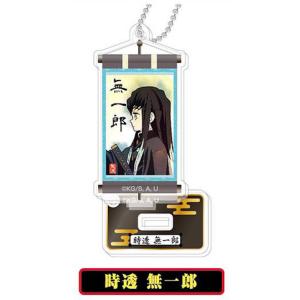 ビルディバイドTCG 鬼滅の刃-TB2-25UR 天才剣士 時透無一郎 (UR