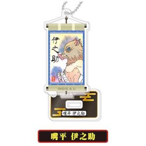 ヴァンガード D-PV01/028 ライトエレメンタル ホノリー (RR