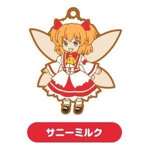 バンドリ 氷川日菜 大川ぶくぶ ラバーストラップ 氷川日菜 (通常ver.) 】 大川ぶくぶ×BanG Dream! トレーディング
