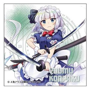 ヴァイスシュヴァルツ LHS/W122-006 節分 -魅- 乙宗 梢 (R レア