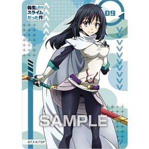 蘆屋道満】モバイルステッカーコレクション Fate/Grand Order : トレカ