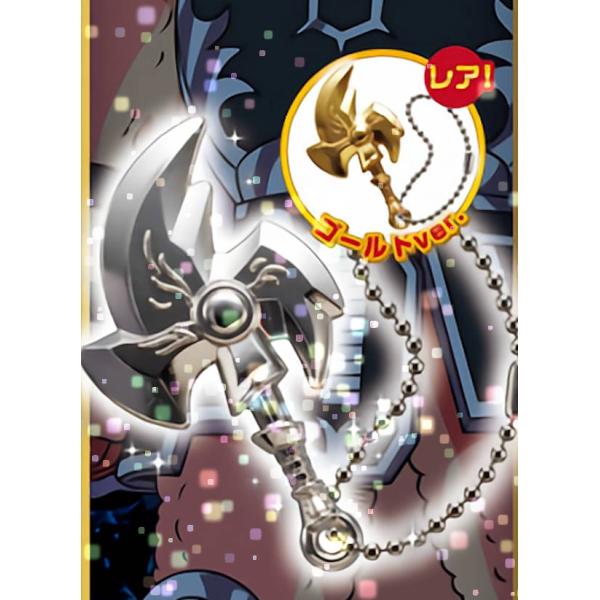 【真空の斧MARK-II (シルバーver.)】 ドラゴンクエスト ダイの大冒険 ダイコレガチャ 第...